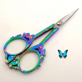 Butterfly Cut Retro Cut Cute Shape Tailor Scissors Yarn Embroidery Thread Head Household Scissors (Option: Color Titanium)